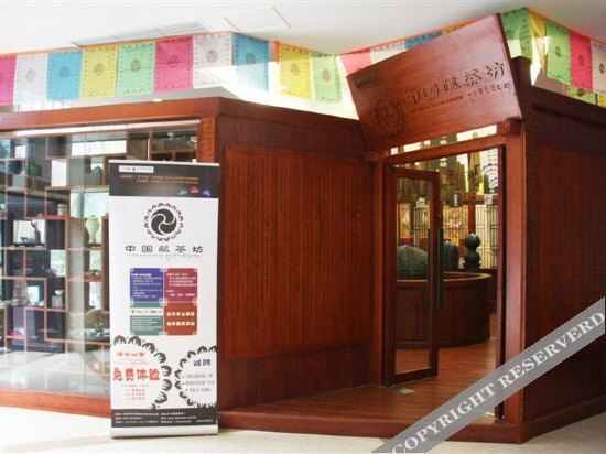 Чунцин: Chongqing Xueyuan Building Hotel (Daping Times Tianjie Xietaizi Subway Station Branch)