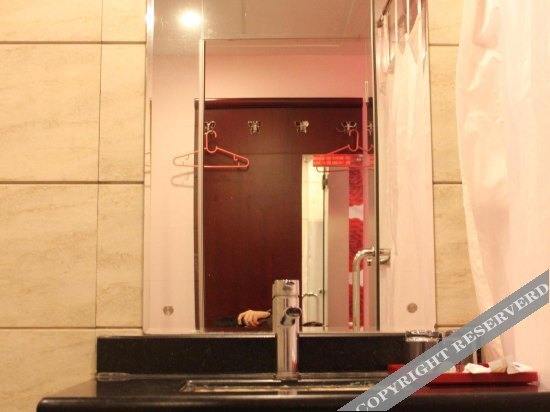 Вэйхай: WeiHai ShunYue Hotel