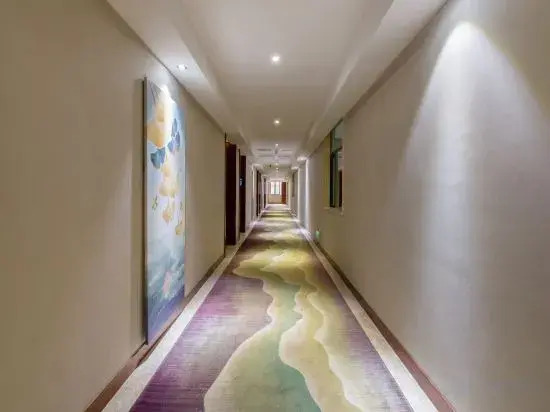 Фошань: Hua Yi Hotel
