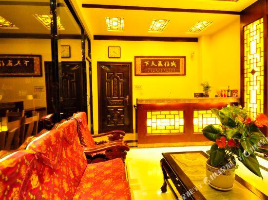 Дали: Gantong Courtyard Hotel