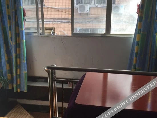 Чунцин: Jiuzhou Business Hostel