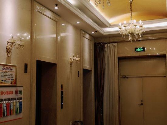 Цзилинь: Home Inn (Jilin Jiuzhan Economic Development Zone)