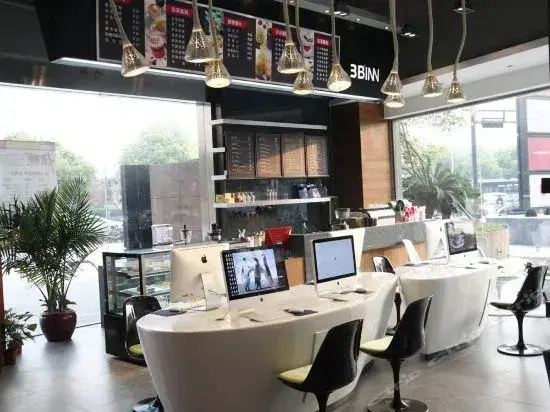 Ханчжоу: 三碧(3B)酒店(杭州恒隆店)