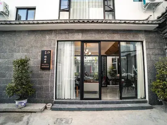 Дали: Dali Yuanju Inn