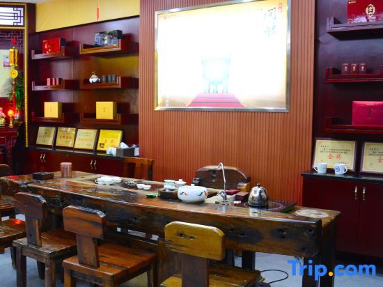 Цюаньчжоу: Longjin Business Hotel