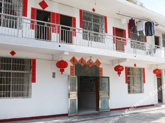 Youjia Hostel — фото 1