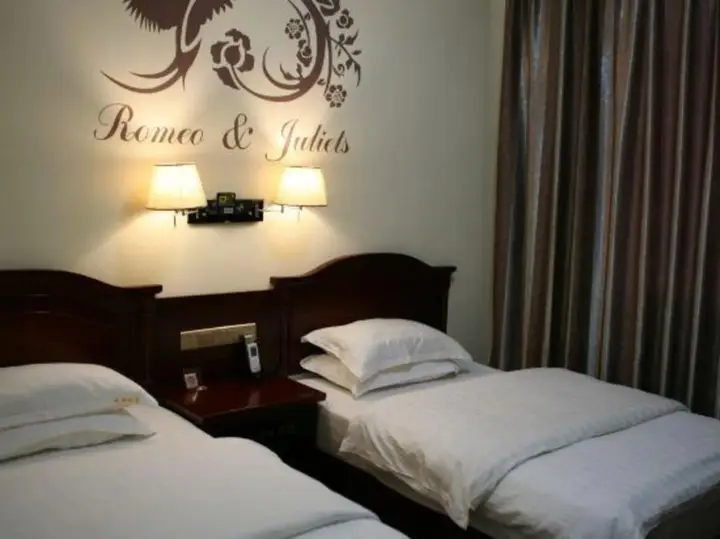 Дали: Hui'an Hotel