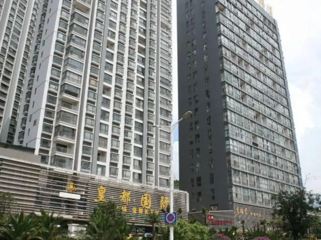 Дали: Hui'an Hotel