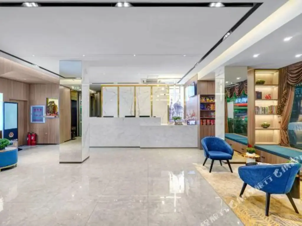 Харбин: Chuntian Shishang Express Hotel Harbin Kuanchengqiao