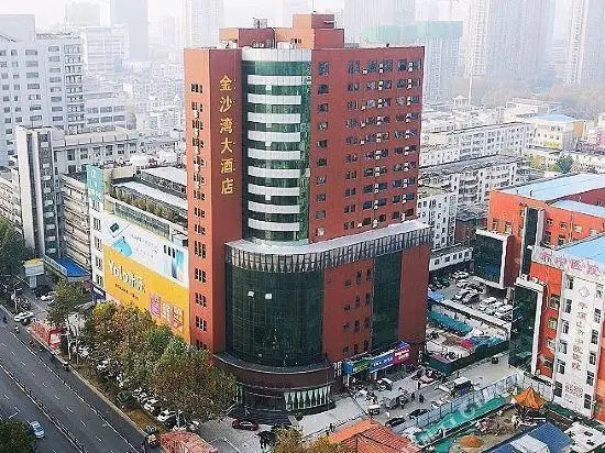 Пиндиншань: Jin Sha Wan Grand Hotel