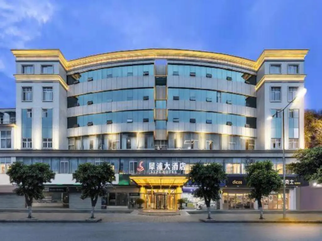 Чэнду: Xipu Hotel
