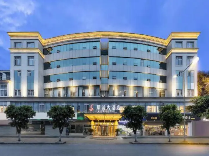 Чэнду: Xipu Hotel