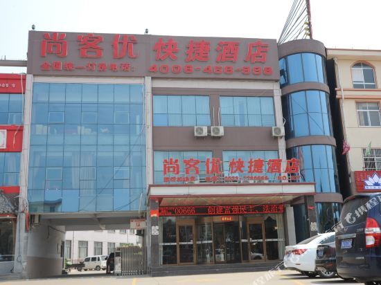 Линьи: Thank Inn Chain Hotel Airport
