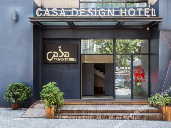 Чунцин: Kasha Design Hotel