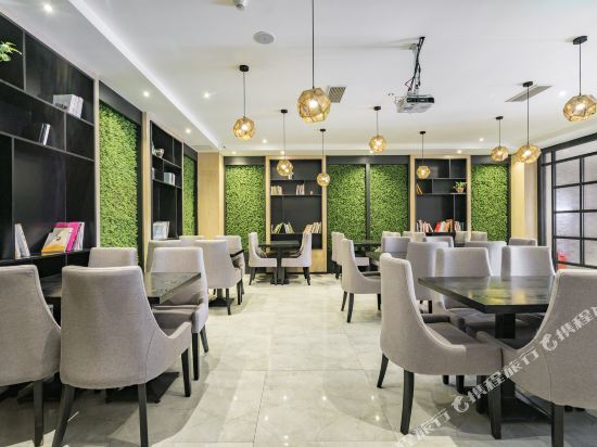 Чунцин: Kasha Design Hotel