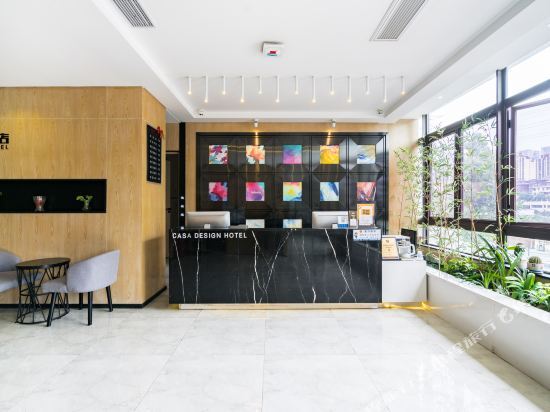 Чунцин: Kasha Design Hotel