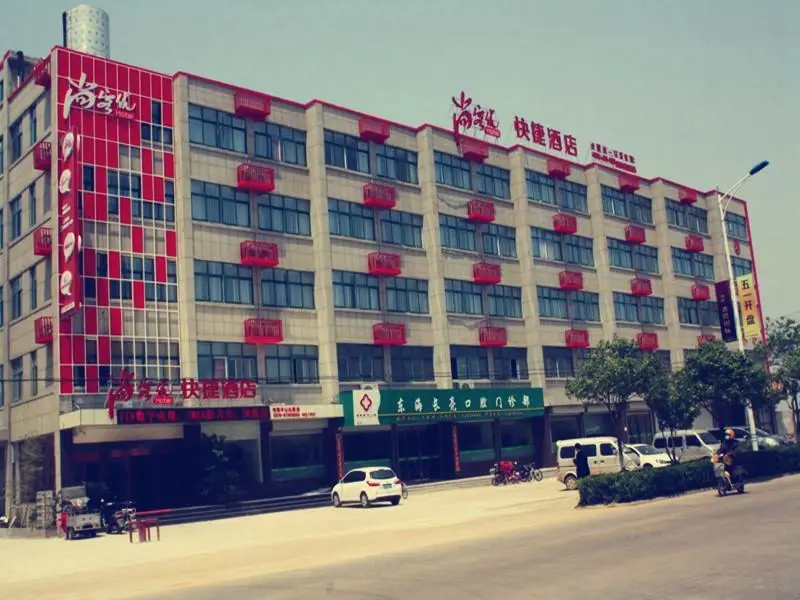 Thank Inn Chain Hotel Jiangsu Lianyungang Donghai North Niushan Road — фото 1