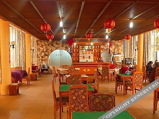 Гуйян: Guihui Hotel