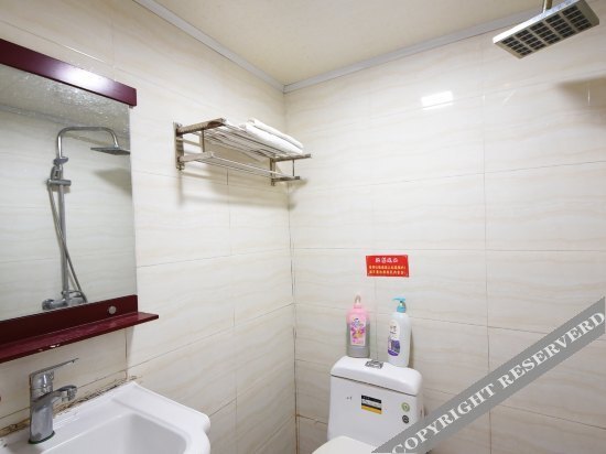 Чанша: Tiantian Rujia Hotel
