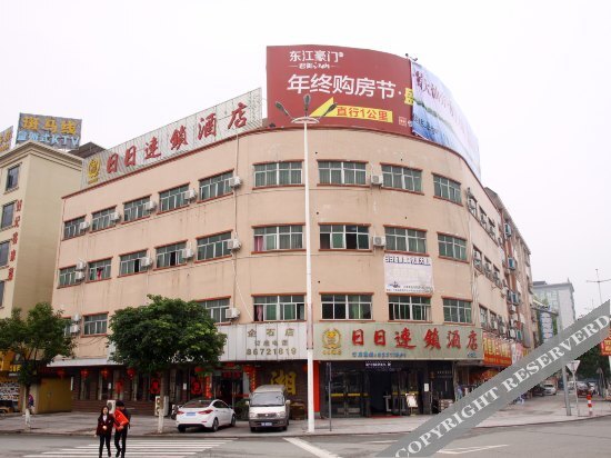 Дунгуань: Days Hotel (Hubin Road)