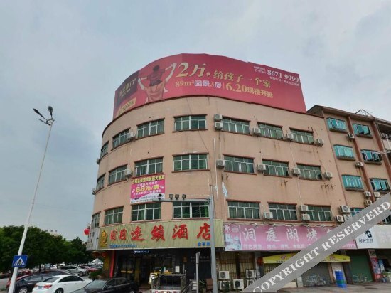 Дунгуань: Days Hotel (Hubin Road)