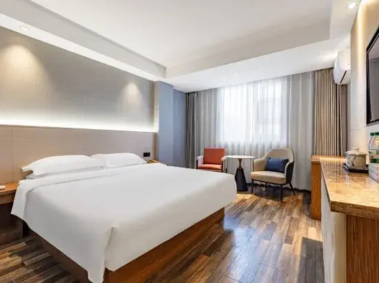 Фучжоу: Rujia Pebble Hotel (Fuzhou Luoyuan High-Speed Rail Station)