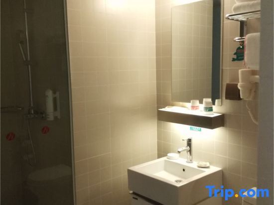 Дунъин: Jinjiang Inn Select Dongying Kenli Petrochemical Tower