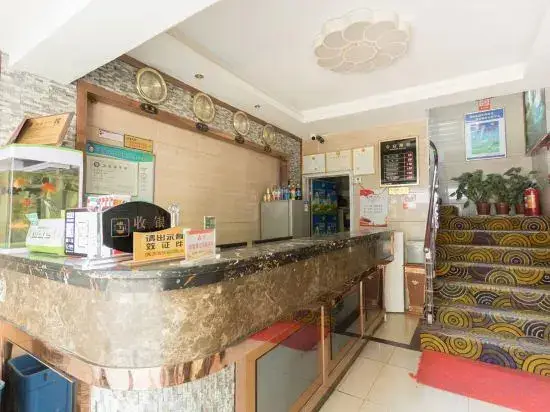 Ухань: 6 Plus 1 Fashion Hotel