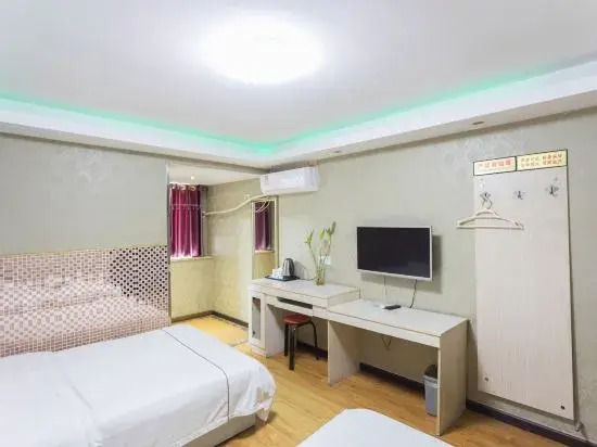 Ухань: 6 Plus 1 Fashion Hotel