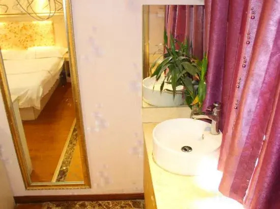 Ухань: 6 Plus 1 Fashion Hotel