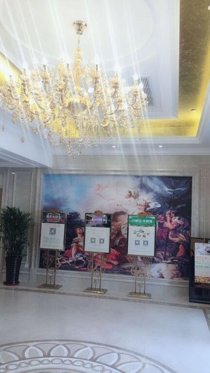 Шанхай: Vienna Hotel Yishan Rd Station Branch