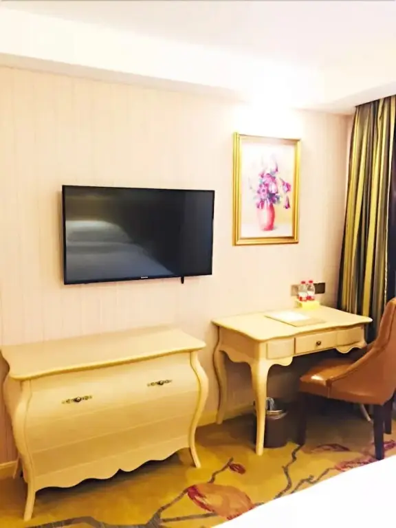 Шанхай: Vienna Hotel Yishan Rd Station Branch