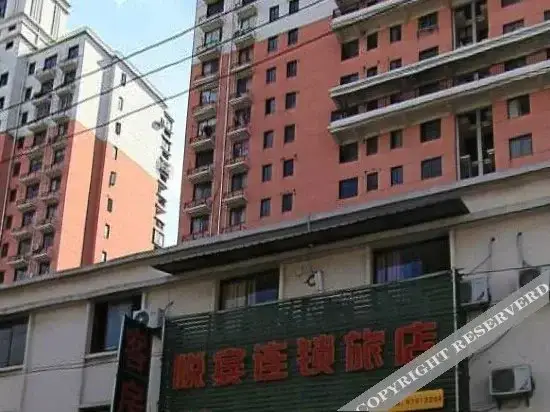 Шанхай: Yuebin Chain Hotel (Songjiang University Town)