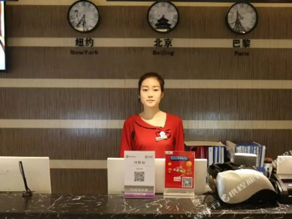 Чжэнчжоу: Hongguo Hotel (Zhengzhou Guomao 360)