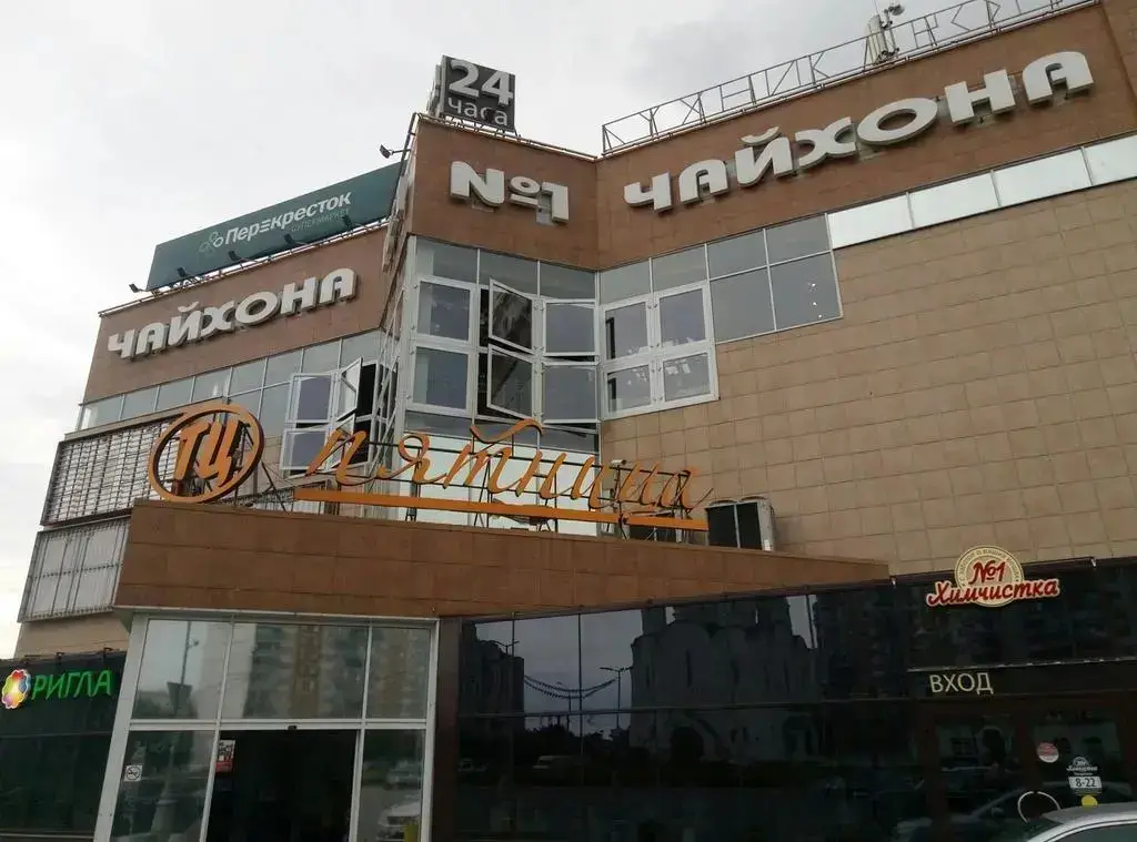 Москва: Хостел Серебряная Сова
