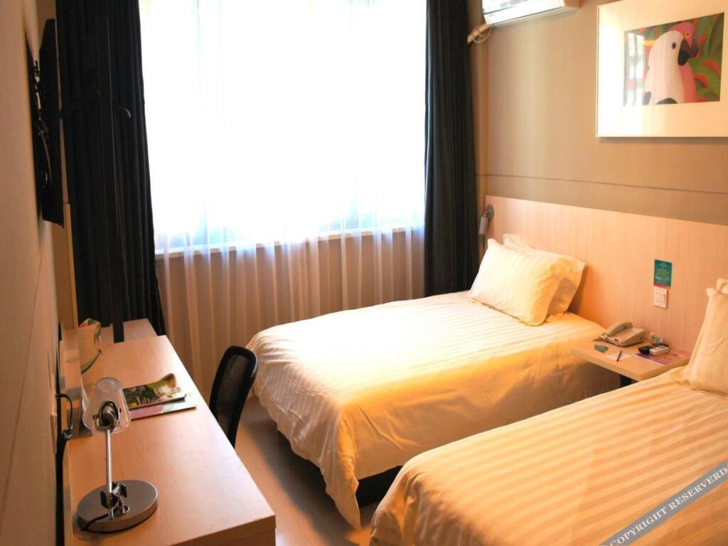 Magnotel Business Hotel (Xuzhou Pizhou Sanchahu Road) — фото 1