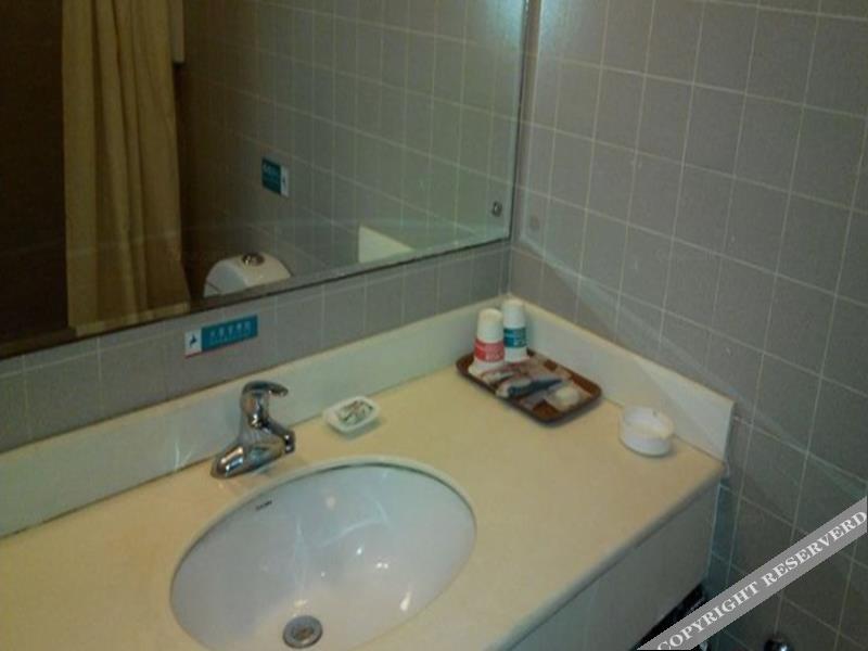 Сюйчжоу: Magnotel Business Hotel (Xuzhou Pizhou Sanchahu Road)