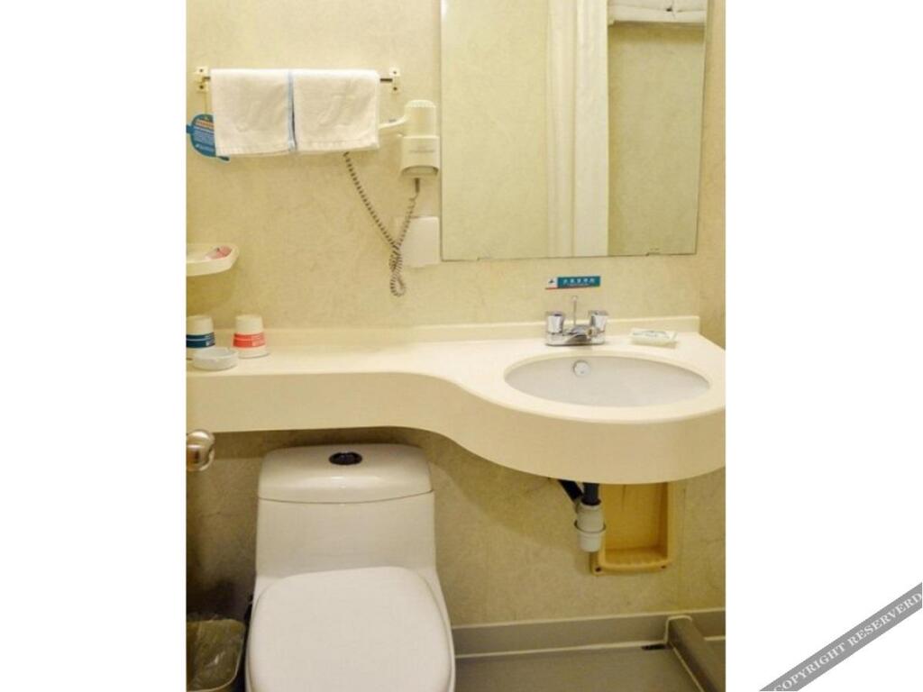 Сюйчжоу: Magnotel Business Hotel (Xuzhou Pizhou Sanchahu Road)