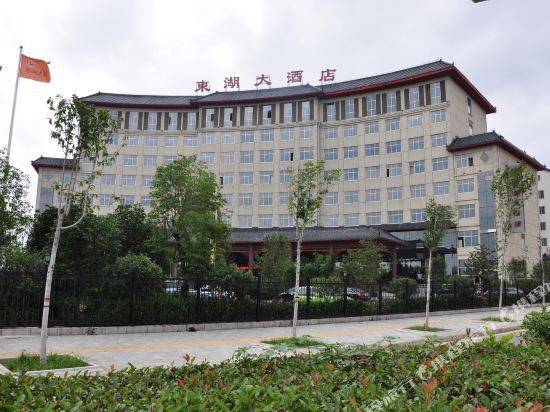 Наньян: Donghu Hotel
