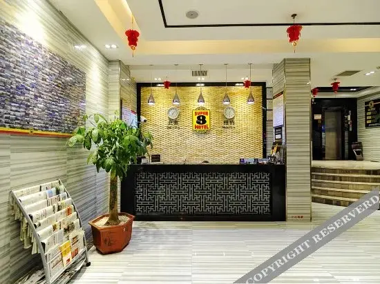 Путянь: Super 8 Putian South Gate