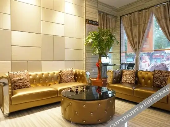 Путянь: Super 8 Putian South Gate