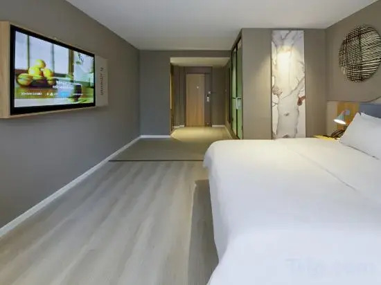 Чэнду: Homeinn Hotel (Chengdu Century City New Exhibition Center Subway Station)