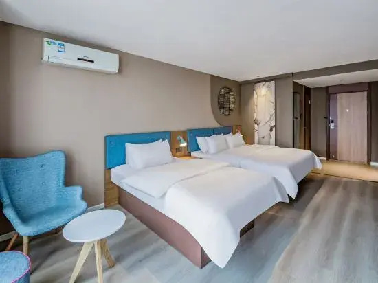 Чэнду: Homeinn Hotel (Chengdu Century City New Exhibition Center Subway Station)