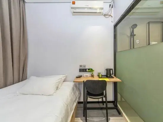 Шанхай: Green Quarter Hotel Mini (Shanghai The Bund The Bund Old Simon Subway Station Shop)