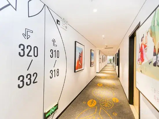 Шанхай: Green Quarter Hotel Mini (Shanghai The Bund The Bund Old Simon Subway Station Shop)