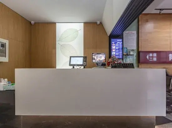 Шанхай: Green Quarter Hotel Mini (Shanghai The Bund The Bund Old Simon Subway Station Shop)