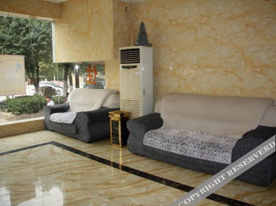 Чанша: Xiangdu Hotel