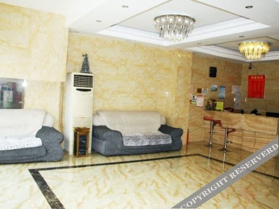 Чанша: Xiangdu Hotel