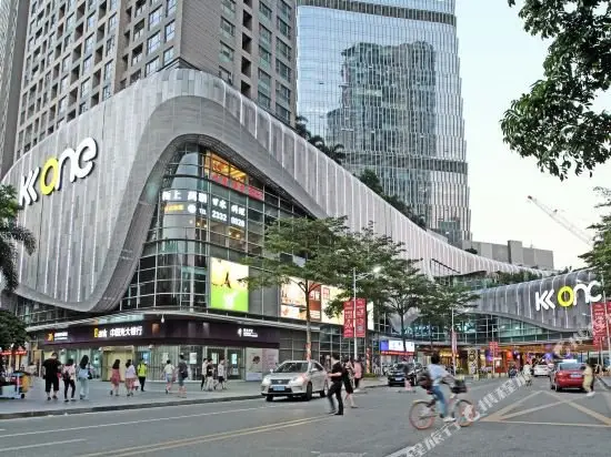 City Station (Shenzhen KKone Riverside Times Store) — фото 1
