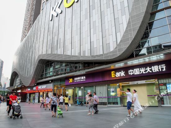 Шэньчжэнь: City Station (Shenzhen KKone Riverside Times Store)